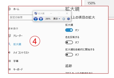 p-18 �C���摜