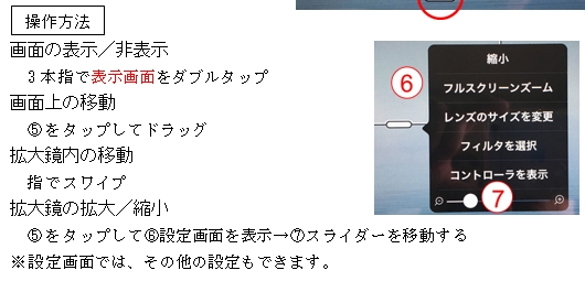 p-49 �C���摜