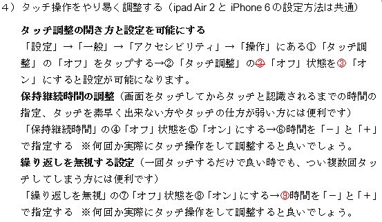 p-50 �C���摜