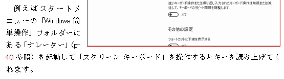 p-21 �C���摜