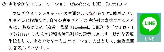 p-12 �C���摜