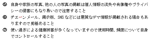 p-153 �C���摜