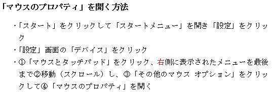 p-19 �C���摜