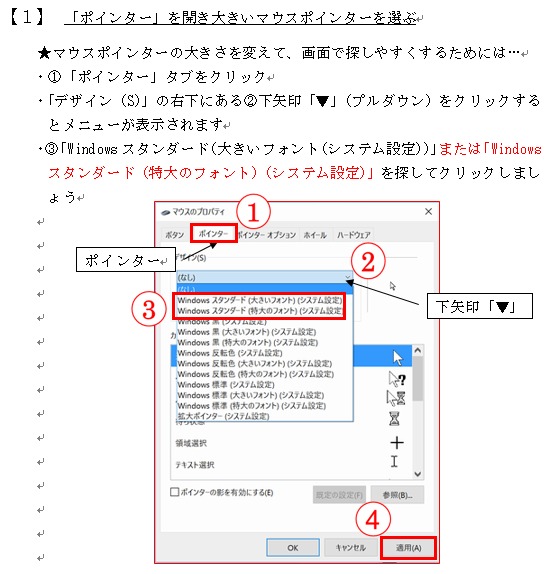 p-21 �C���摜