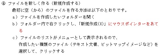 p-35 �C���摜