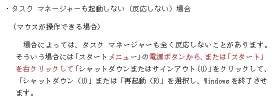 p-51 �C���摜