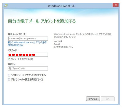 p-81 �C���摜