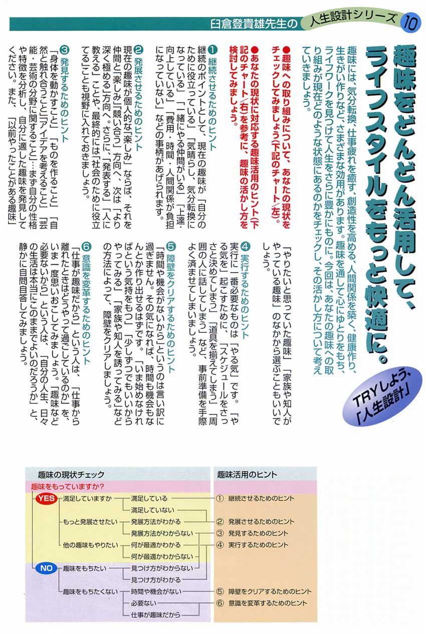 �傫���摜�ł��B