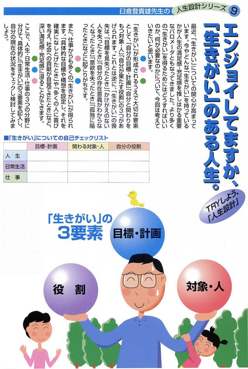 �傫���摜�ł��B